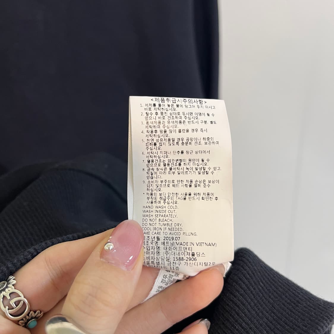 내셔널지오그래픽 남성 기모 맨투맨 100 상품이미지4