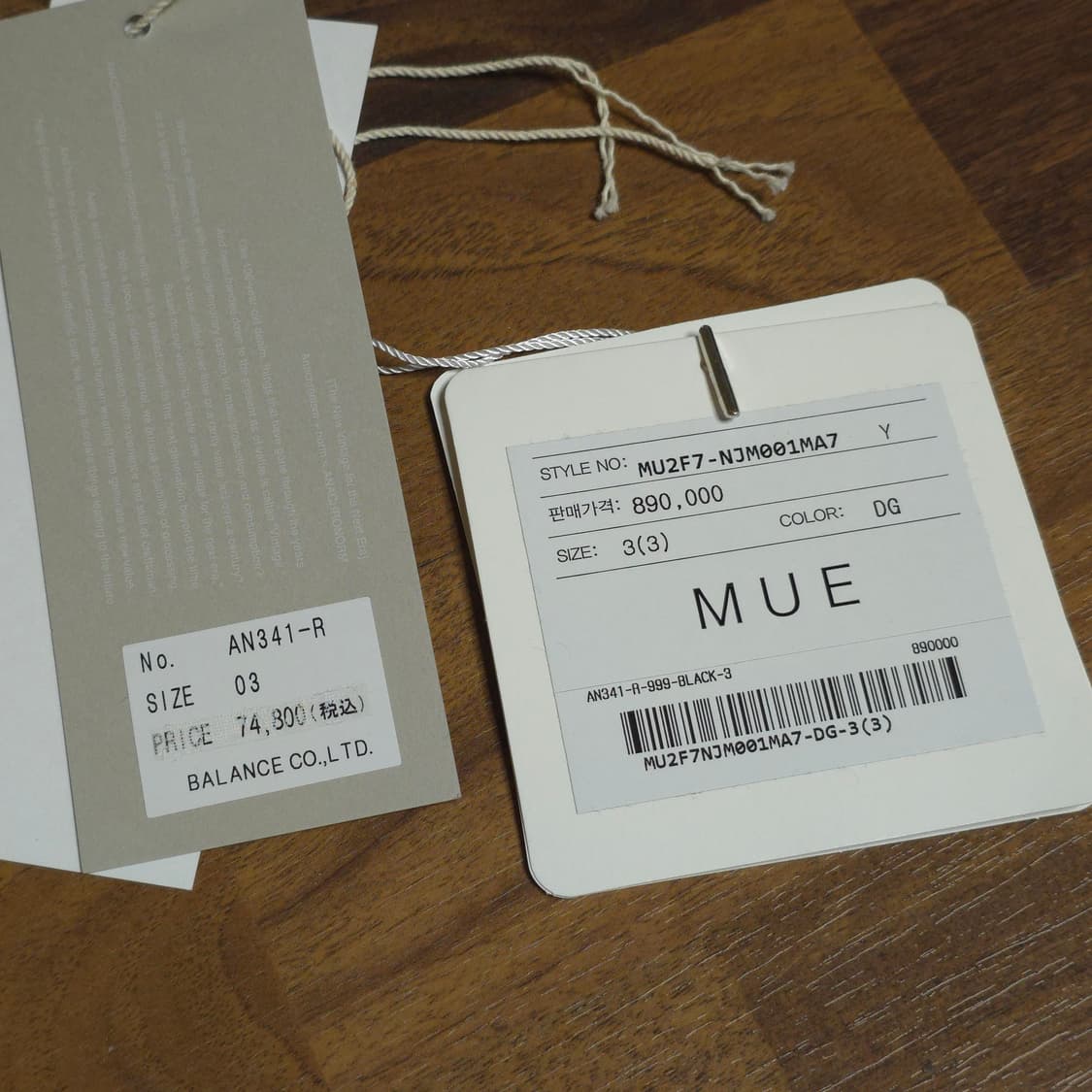 [3]아나크로놈 FrontTuck 데님자켓블랙 보로 anachronorm 상품이미지7