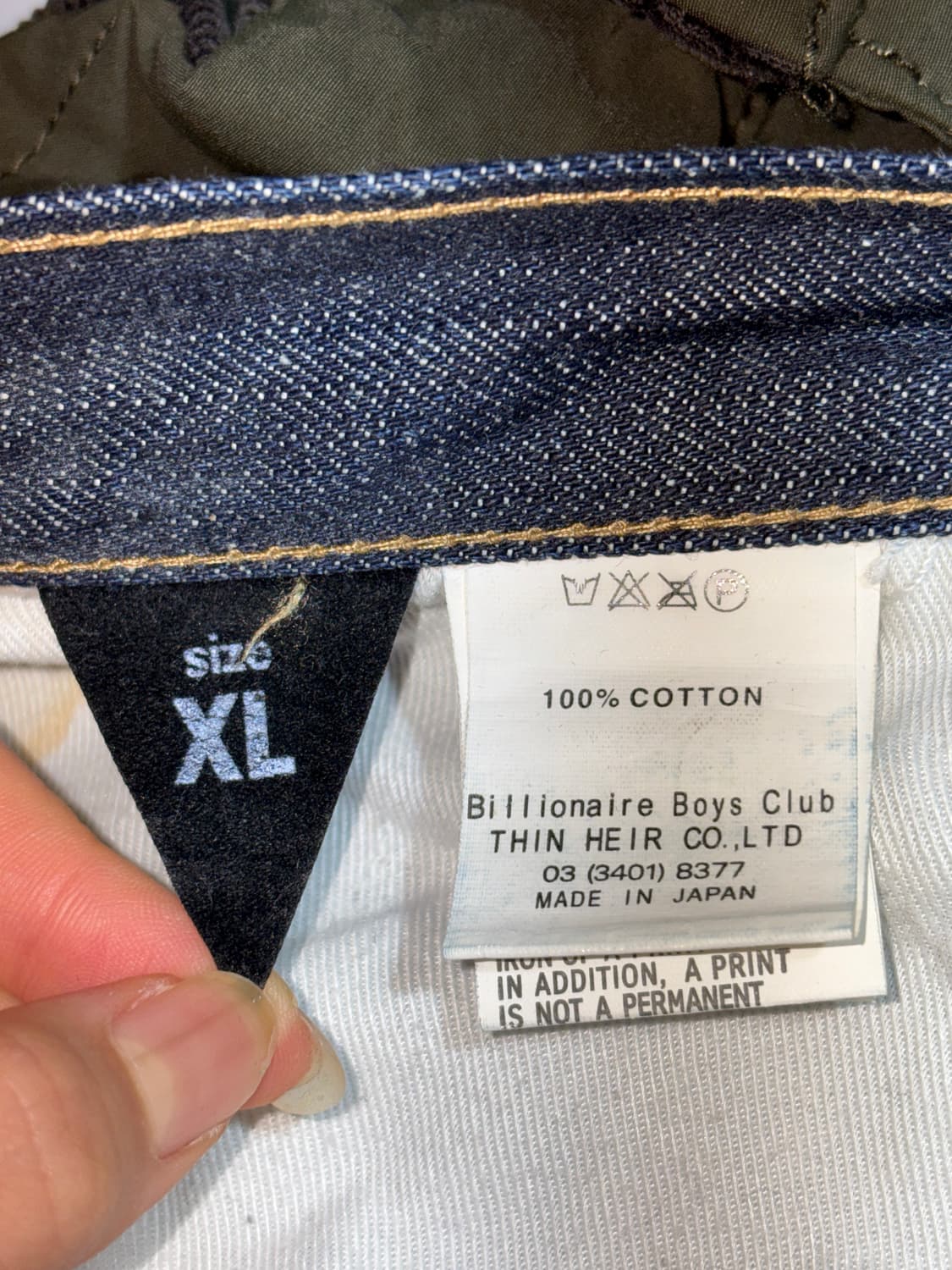 빌리네어 보이즈 클럽 데님 팬츠 XL 상품이미지10