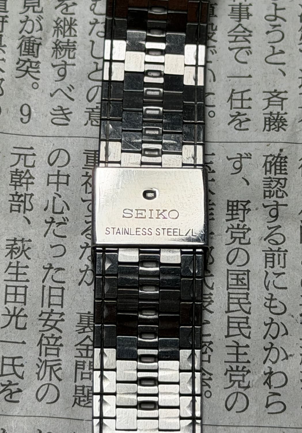 SEIKO quartz square 상품이미지8