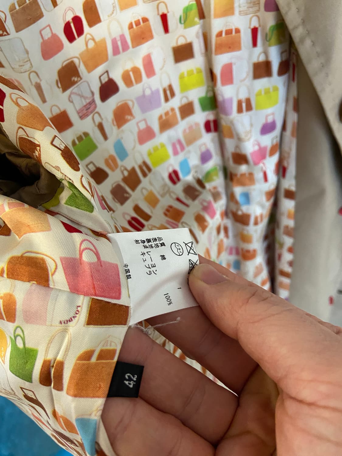 폴스미스 베이지 트렌치코트 상품이미지5