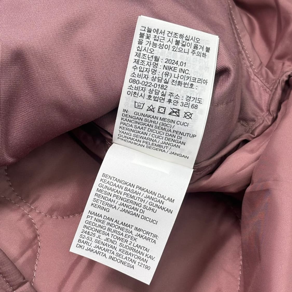 NIKE 에센셜 퀄팅 조끼 핑크 L 상품이미지7