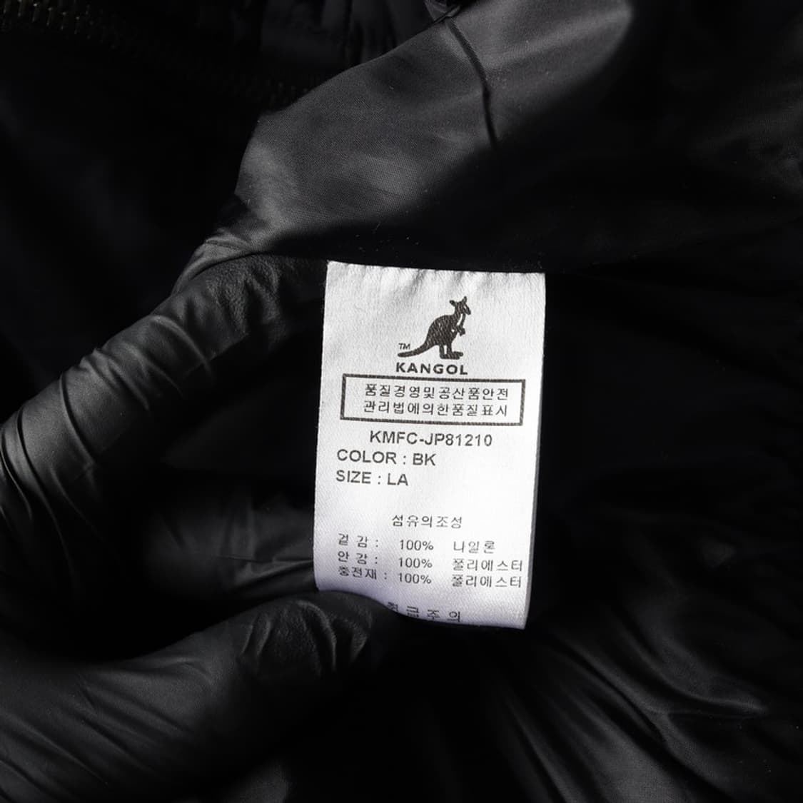 캉골 퀼팅 블루종 L 상품이미지7