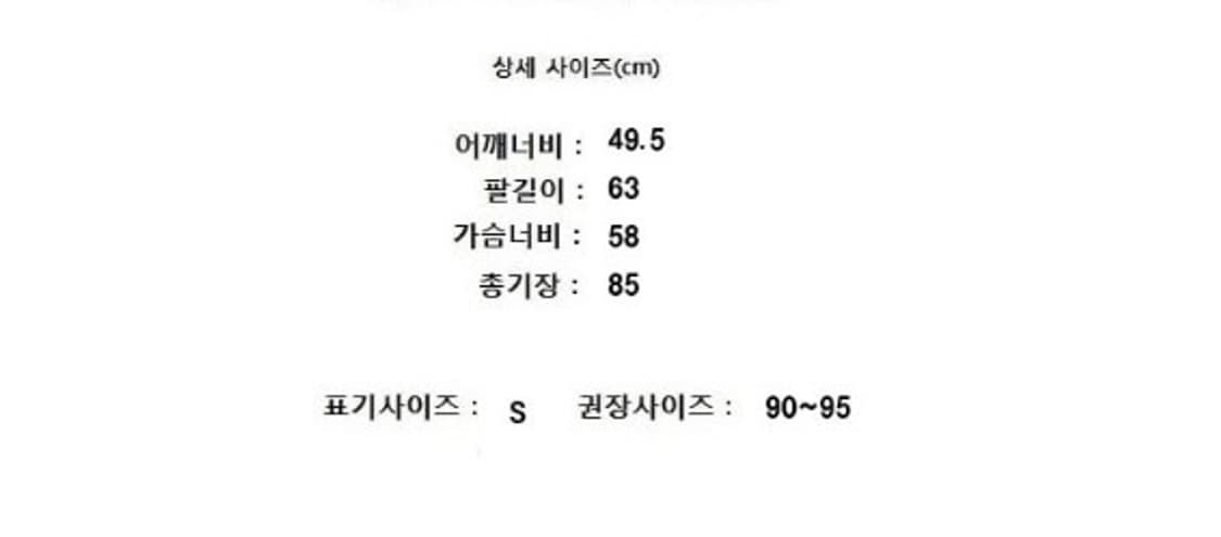 DIESEL 디젤 상품이미지9