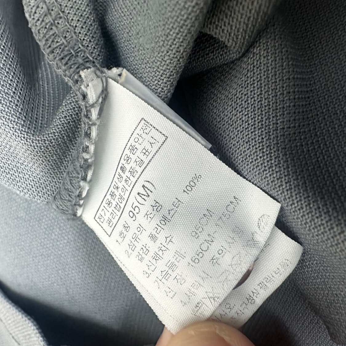 노스페이스 기능성 카라티 반팔티셔츠 95(M) 상품이미지7