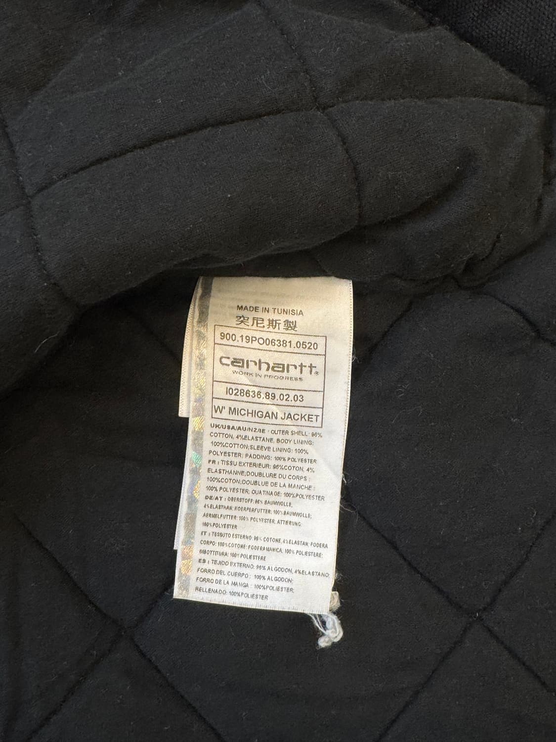 칼하트 WIP 미시간 자켓 상품이미지5