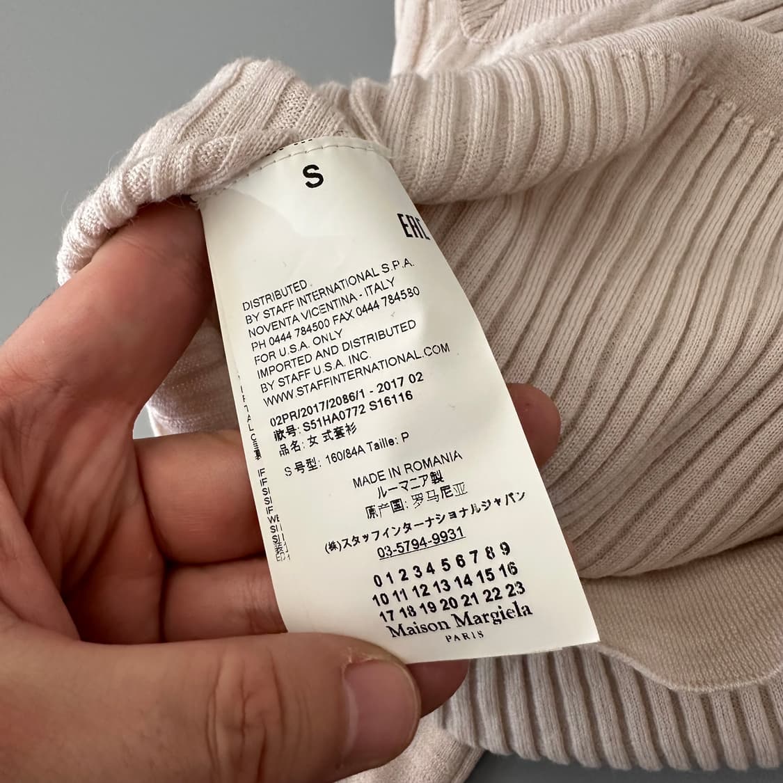 마르지엘라 maison margiela 니트 상품이미지8