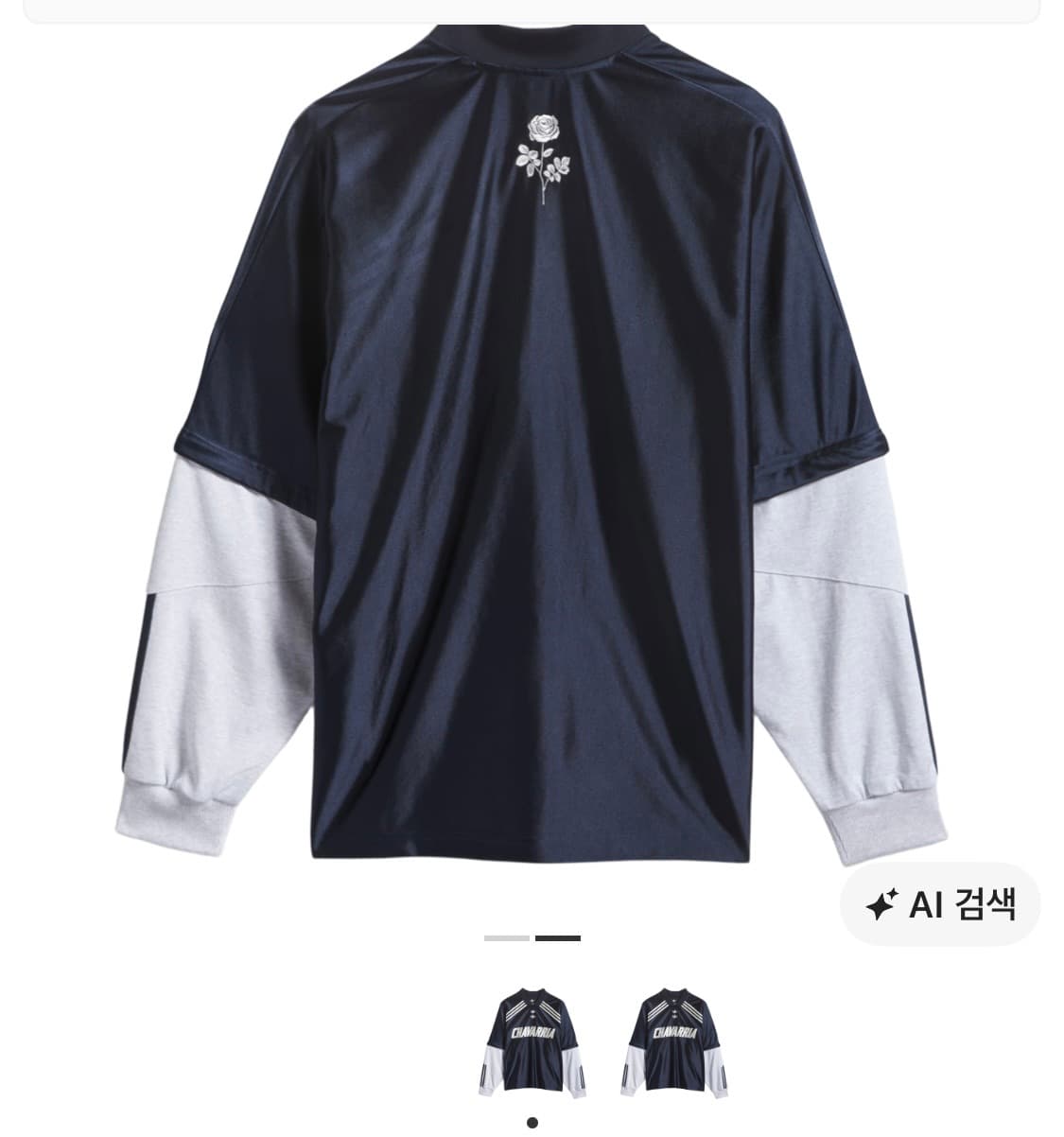 아디다스 x 윌리 차바리아 차바리아 롱 슬리브 저지 레전드 잉크 라이트 상품이미지2