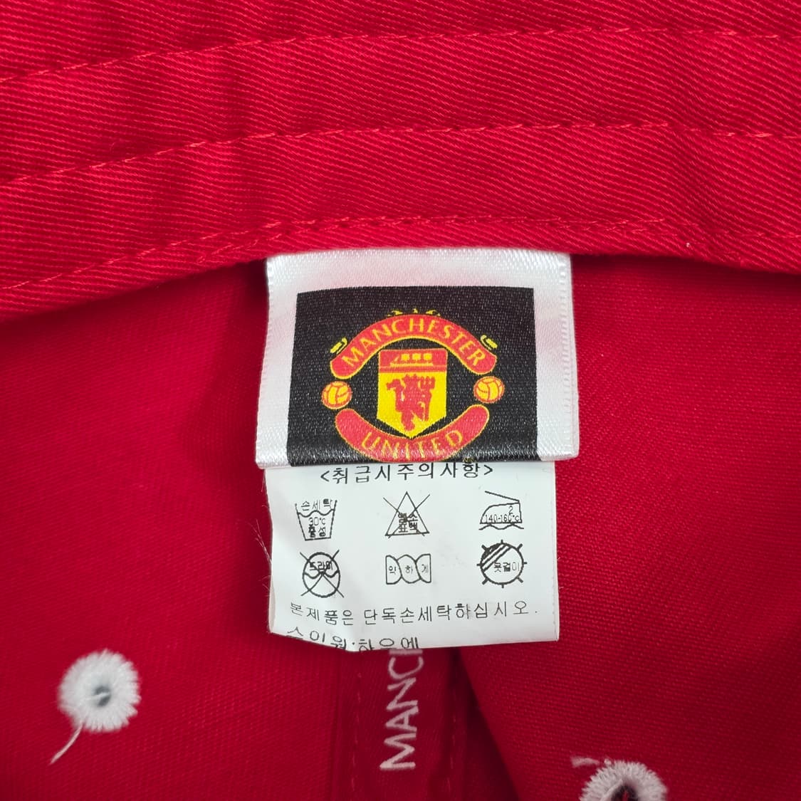 [초희귀] 맨유 박지성 J.S.PARK NO.13 볼캡 상품이미지9