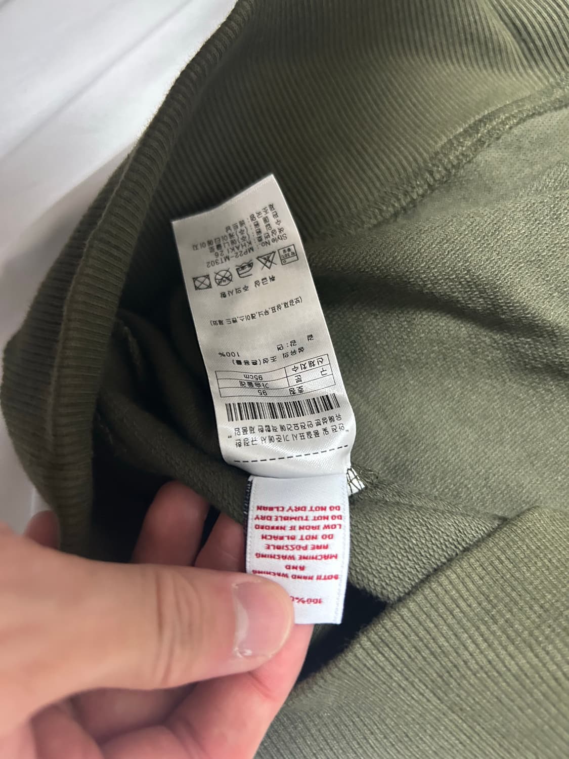 폴로 맨투맨 상품이미지4