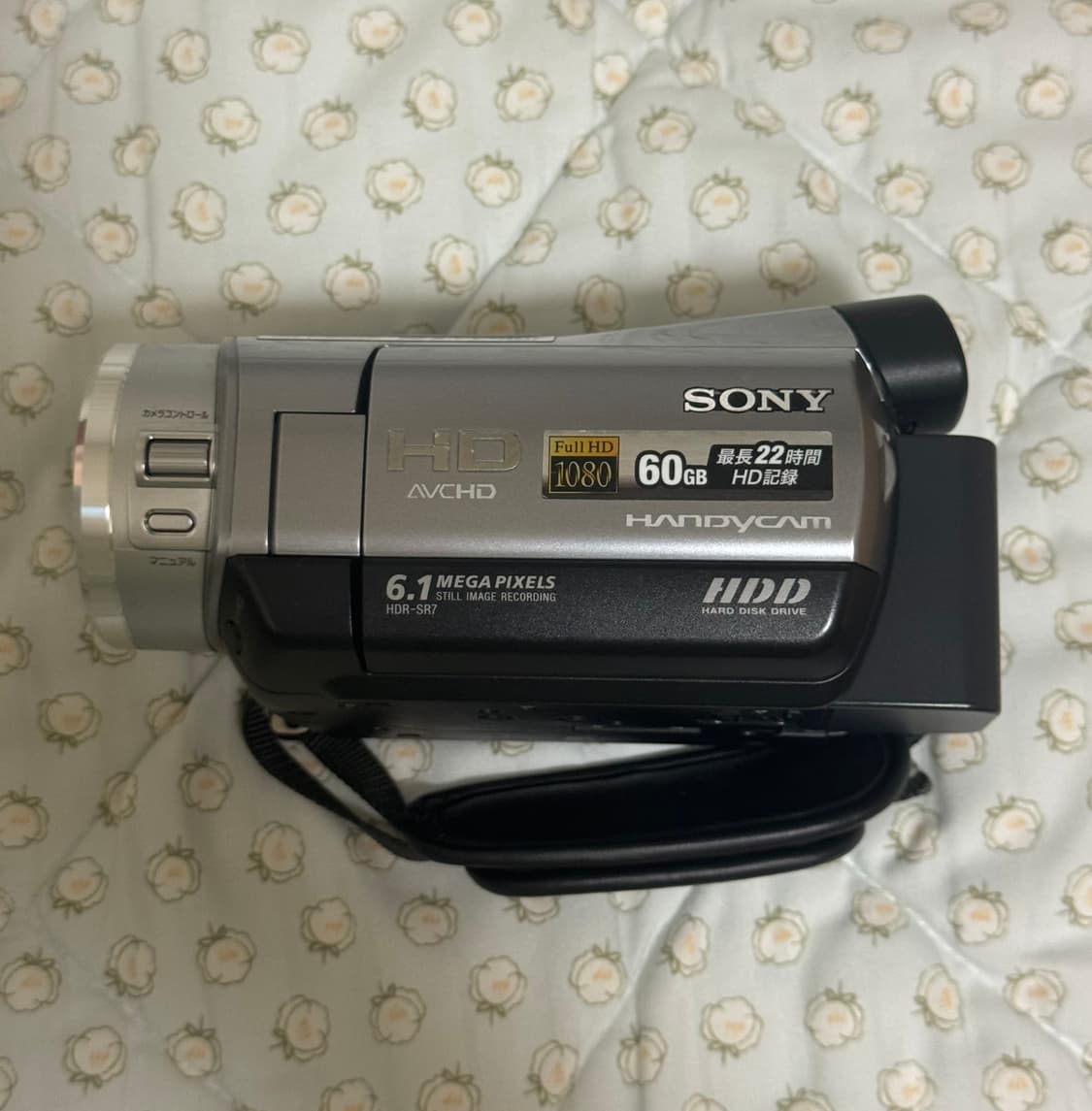 Sony HDR-SR7 짜잔씨 빈티지 디지털 카메라 상품이미지1