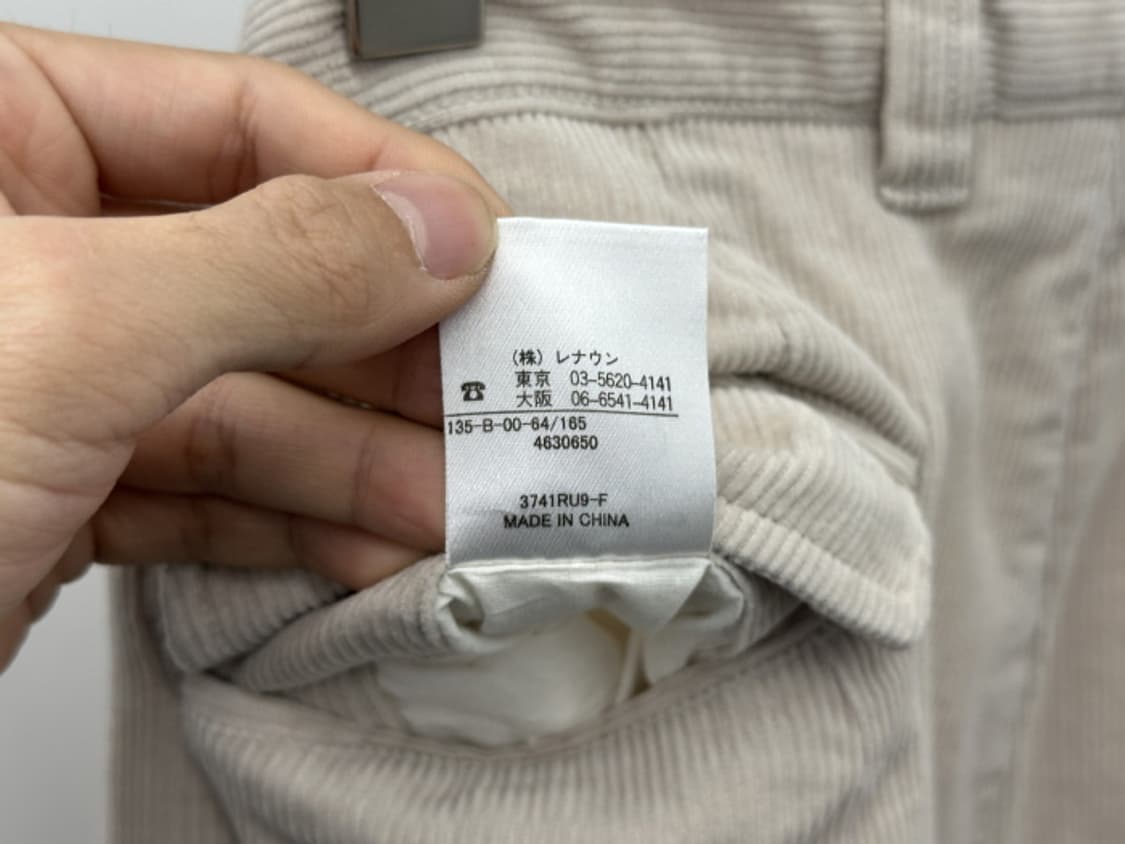 SIMPLE LIFE (34) 상품이미지10