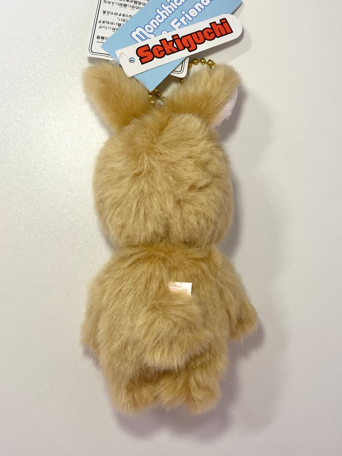 [신상품] 스위트 슈가 치무탄 몬치치 키링 상품이미지4