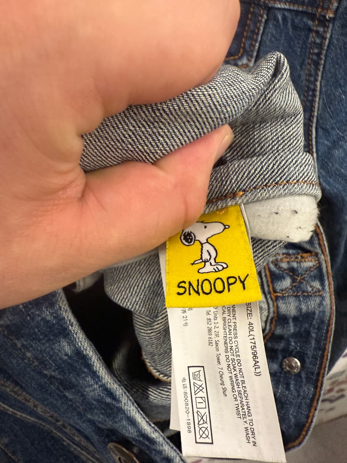 빈티지 인디고 스파오 스누피 플라잉 에이스 데님청자켓 L 상품이미지8