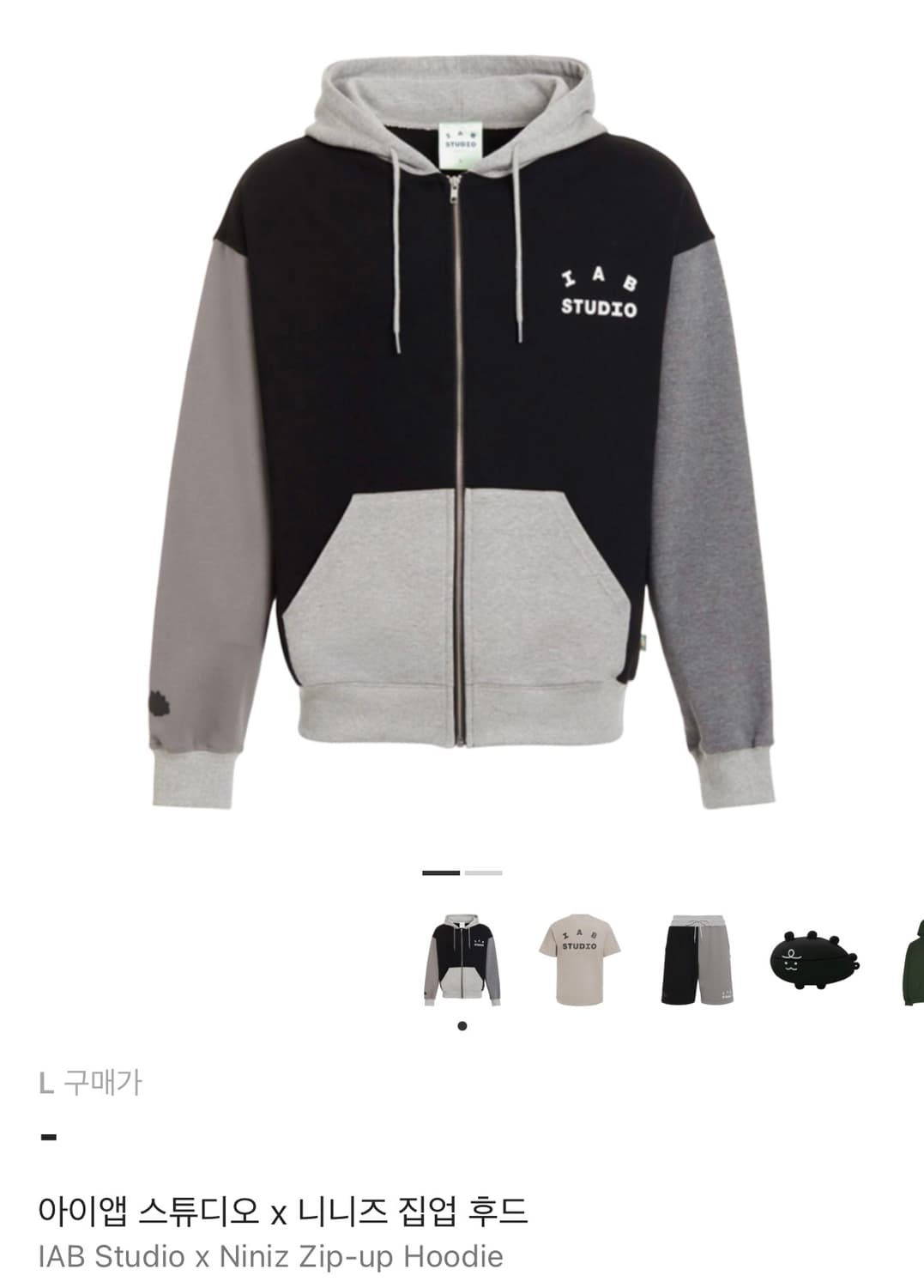 IAB Studio 아이앱 스튜디오 니니즈 후드집업 L 상품이미지1