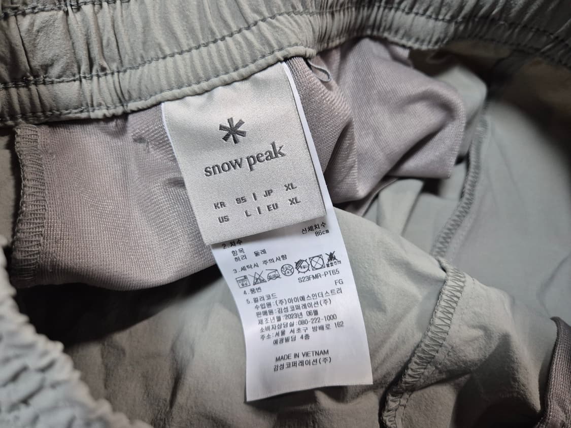 스노우피크 남성 냉감 카고 조거팬츠 86(34) 상품이미지7