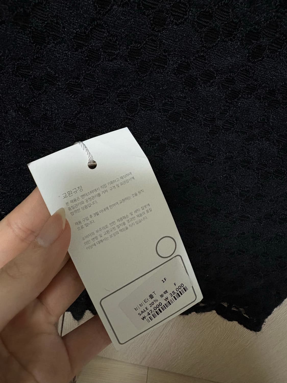 레이스 시스루 반팔티 상품이미지4