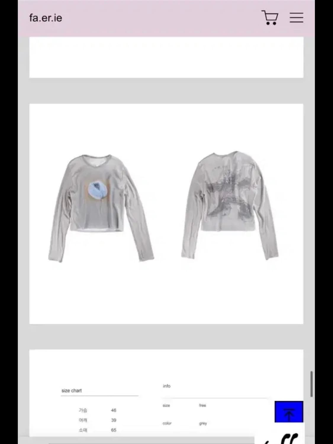 샵페어리 garden T 상품이미지4