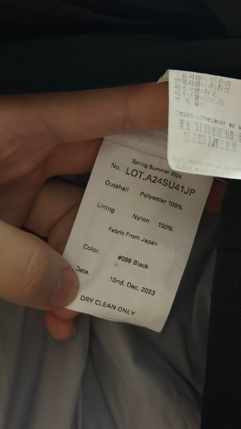 오토매틱 포 더 피플 봄버 1 사이즈 상품이미지3