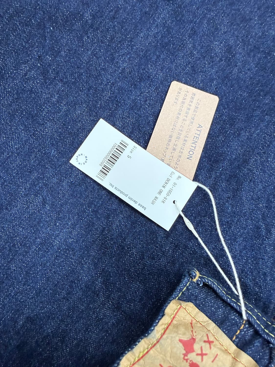 orslow 오어슬로우 105 원워시 5사이즈 상품이미지6