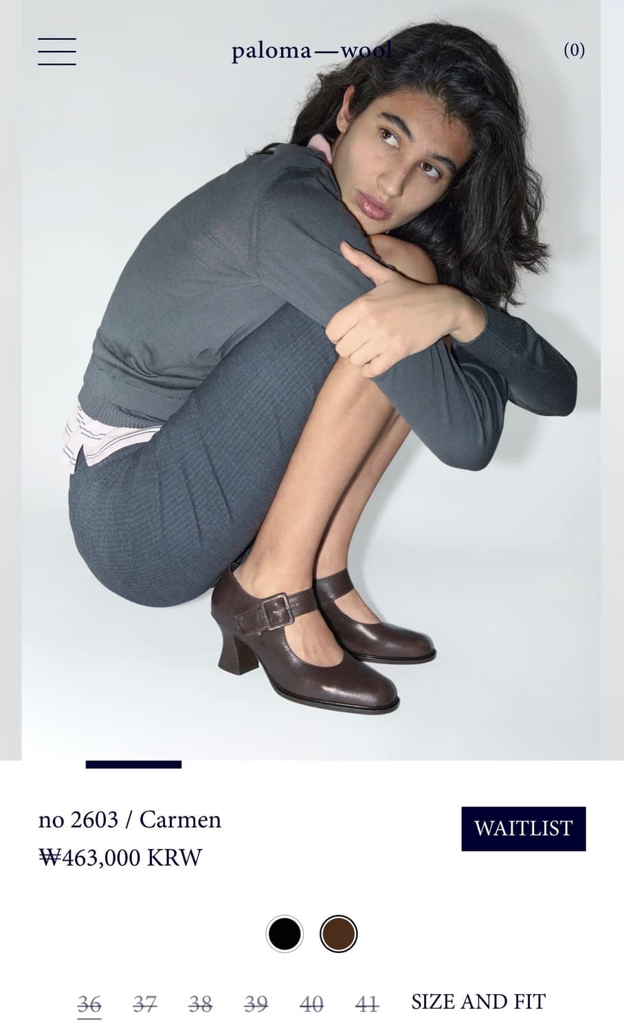[새상품]팔로마울 카르멘 메리제인 힐 eu37 브라운  상품이미지3