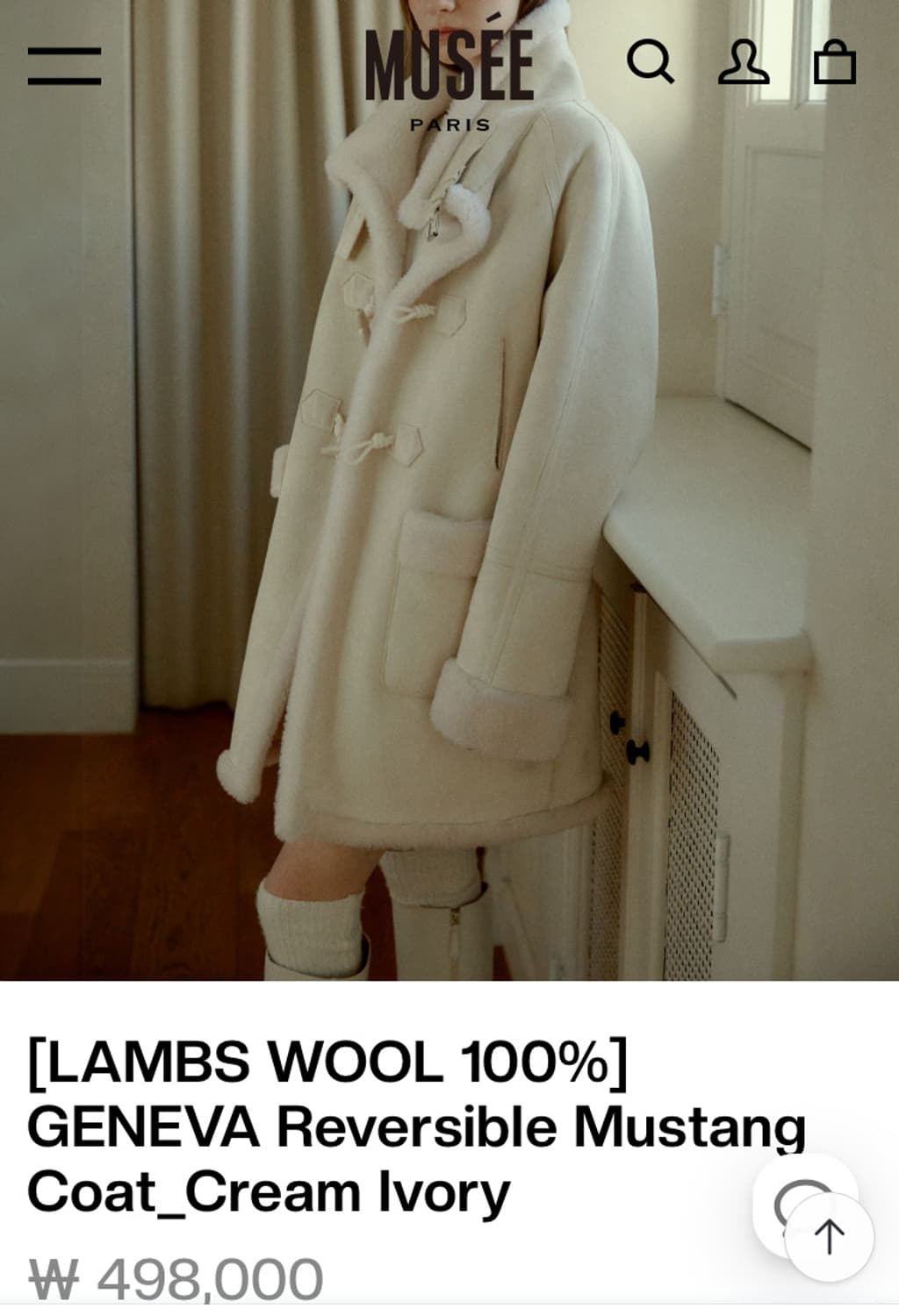 뮤제 100%램스울 리버시블 무스탕 아이보리 상품이미지2