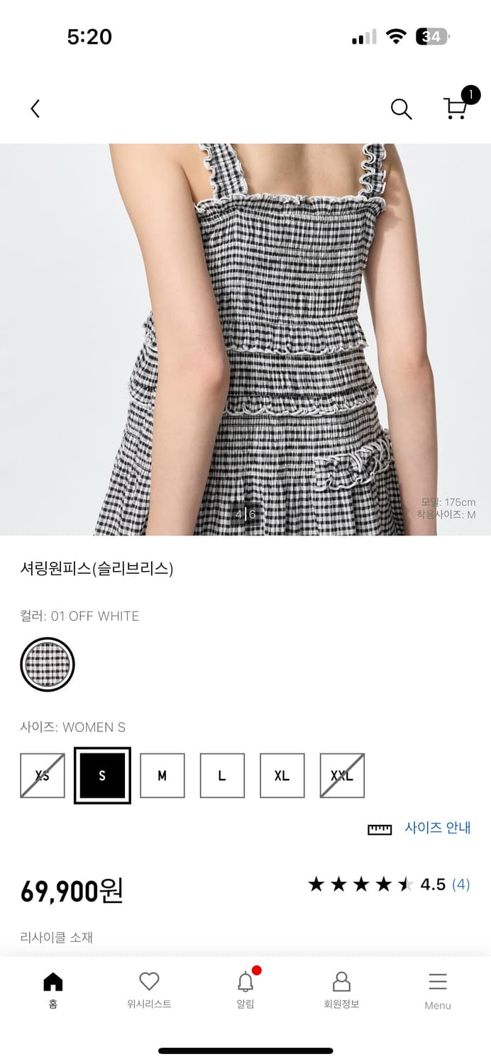 유니클로 세실리아 반센 셔링원피스 오프화이트 s 상품이미지3