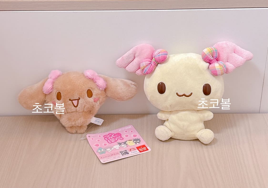 산리오 푸쿠호페 모카 & 고전 아즈키 인형 일괄 상품이미지1