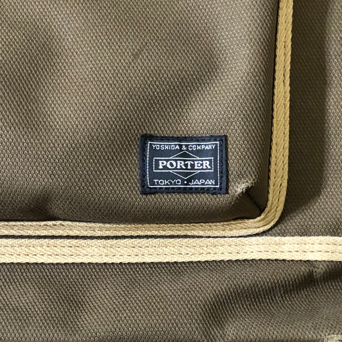 YOSHIDA PORTER 포터 크로스백 상품이미지4