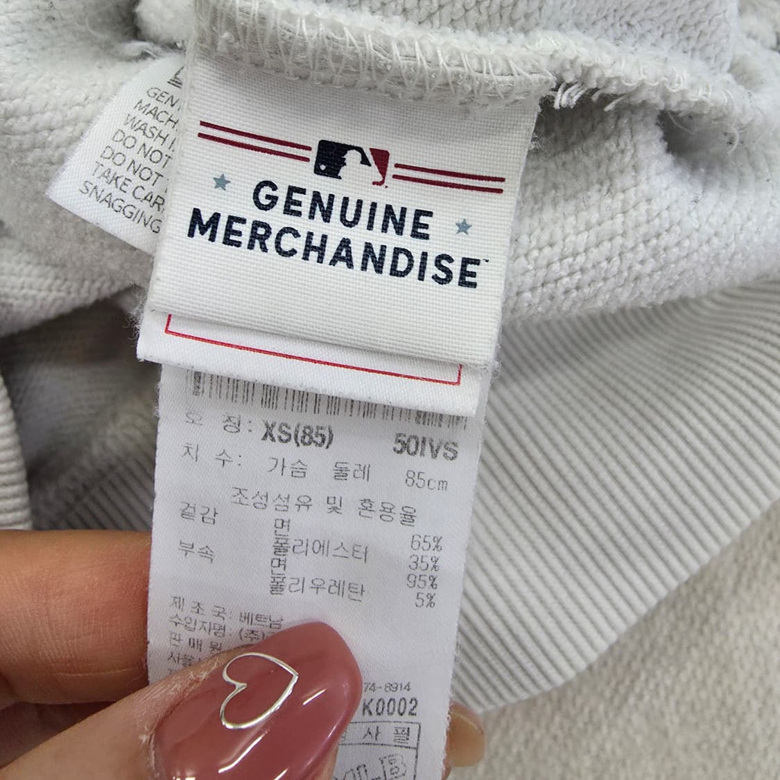 [XS] 엠엘비 뉴욕 양키스 맨투맨 긴팔티 1223J2 상품이미지5