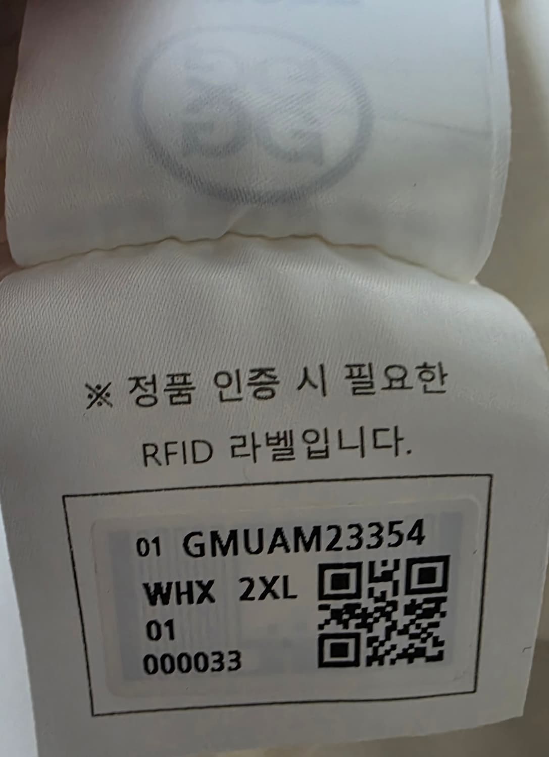지포어 GFORE  반팔 아노락 바람막이 2XL 상품이미지7