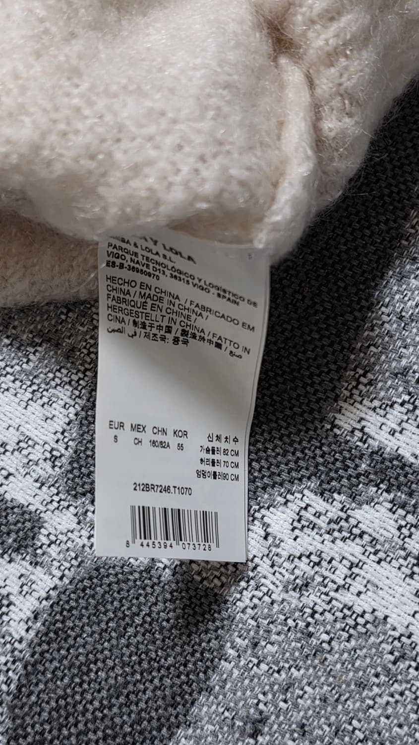 BIMBA Y LOLA 빔바이롤라 크리스탈 반팔 니트 상품이미지6