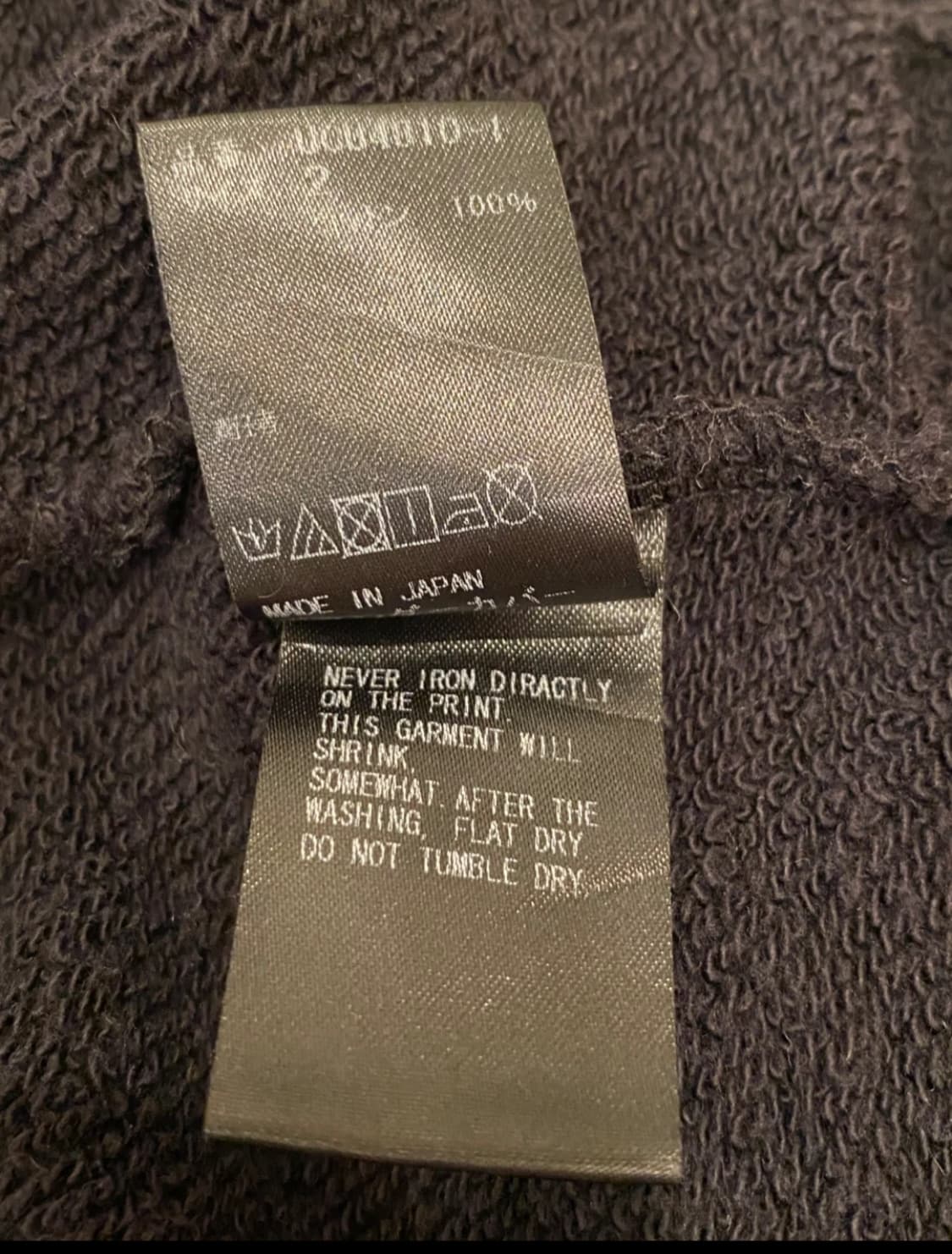 언더커버 후디 상품이미지5