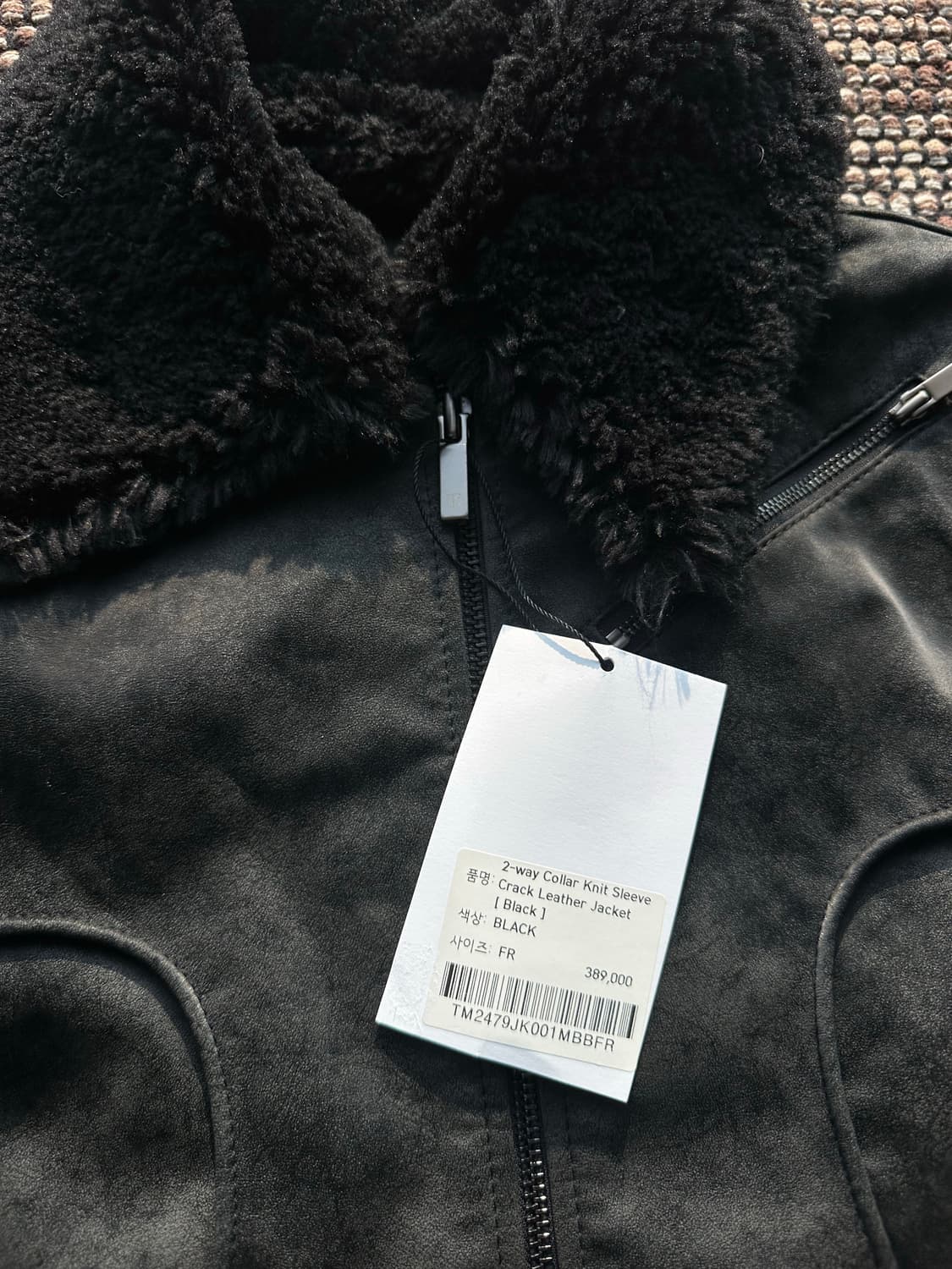 트리밍버드 투웨이 니트 크랙 레더 자켓 상품이미지5