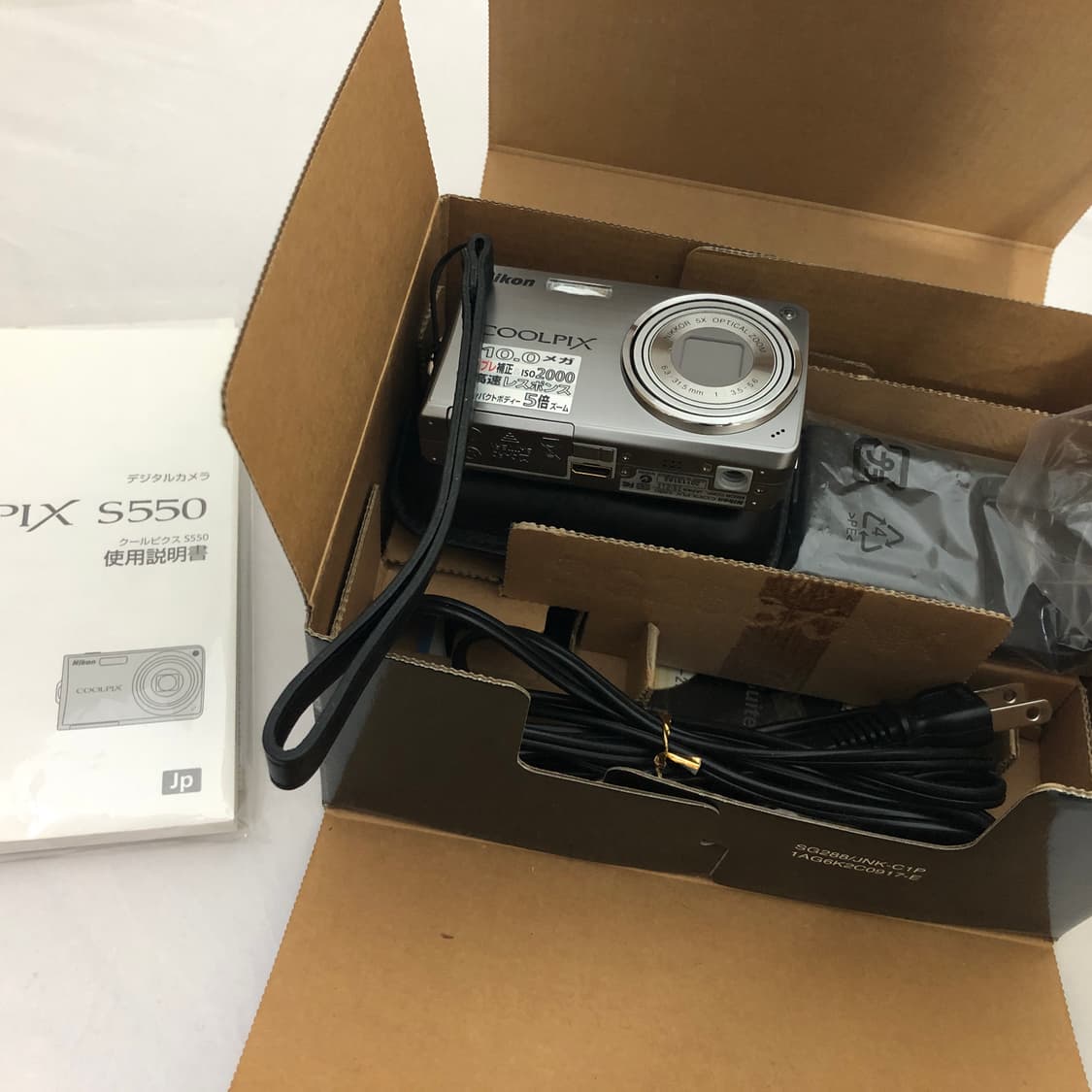 (박스셋) 니콘 쿨픽스 S550 카메라 상품이미지2