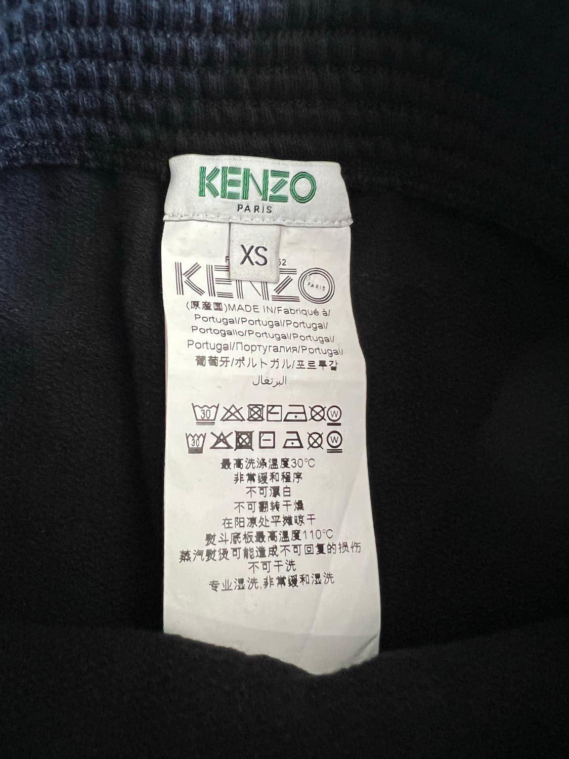 KENZO 스카트 상품이미지7