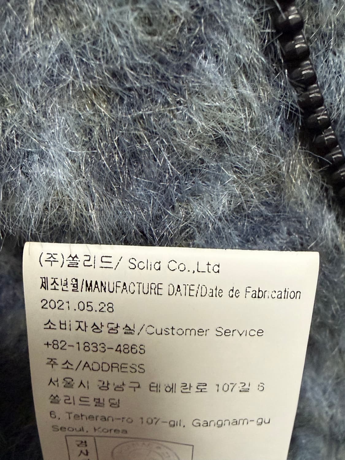 우영미 21fw 구스다운자켓 50size 상품이미지6