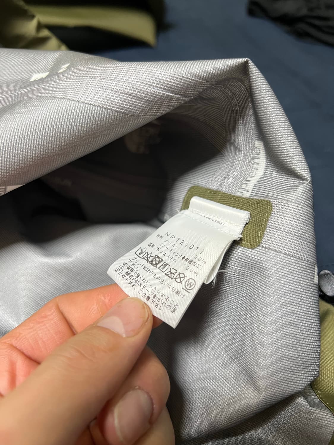 슈노 슈프림 노스페이스 테이프심 M 상품이미지5