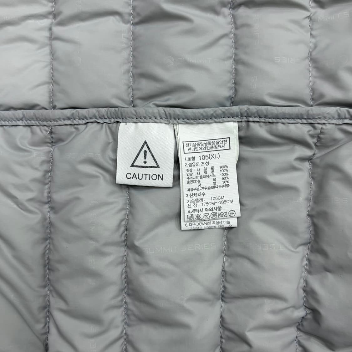 노스페이스 서밋 시리즈 에어다운 경량 패딩 105 xl 상품이미지4