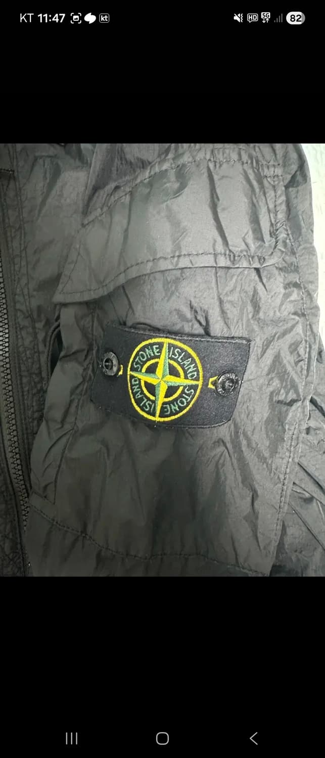 [L] 스톤아일랜드 22FW 크링클랩스 오버 셔츠자켓 상품이미지2