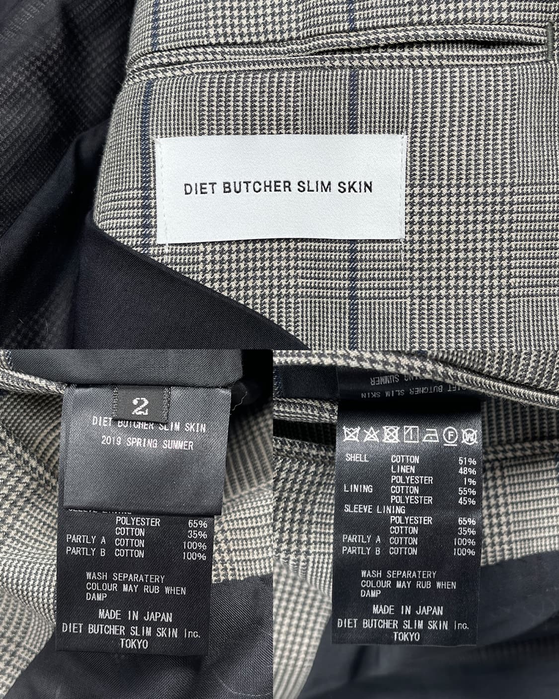다이어트 부처 슬림 스킨 체크드 투 버튼 코트 상품이미지10