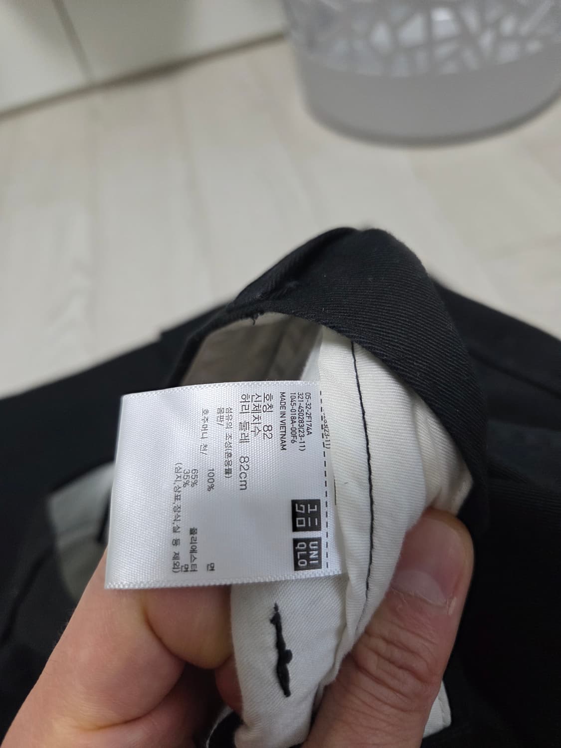 (82)유니클로U 원턱팬츠 상품이미지3