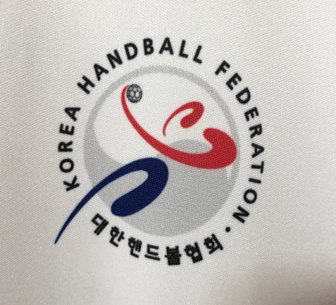 필라국대 국대KOREA 핸드볼국대 선수지급유니폼 120 #14 오재영 상품이미지7