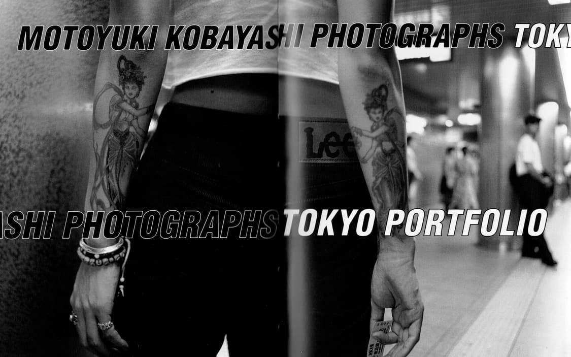 Tokyo Portfolio (1995) 초판 코바야시 모토유키 사진집 상품이미지10