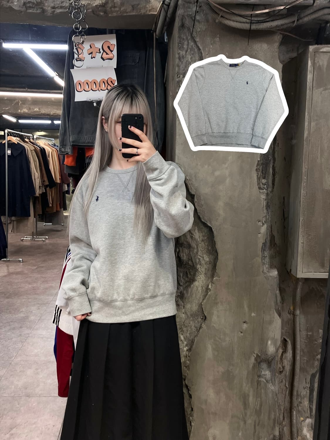 폴로 랄프로렌 기모 맨투맨 그레이 L  #csz2907 상품이미지1