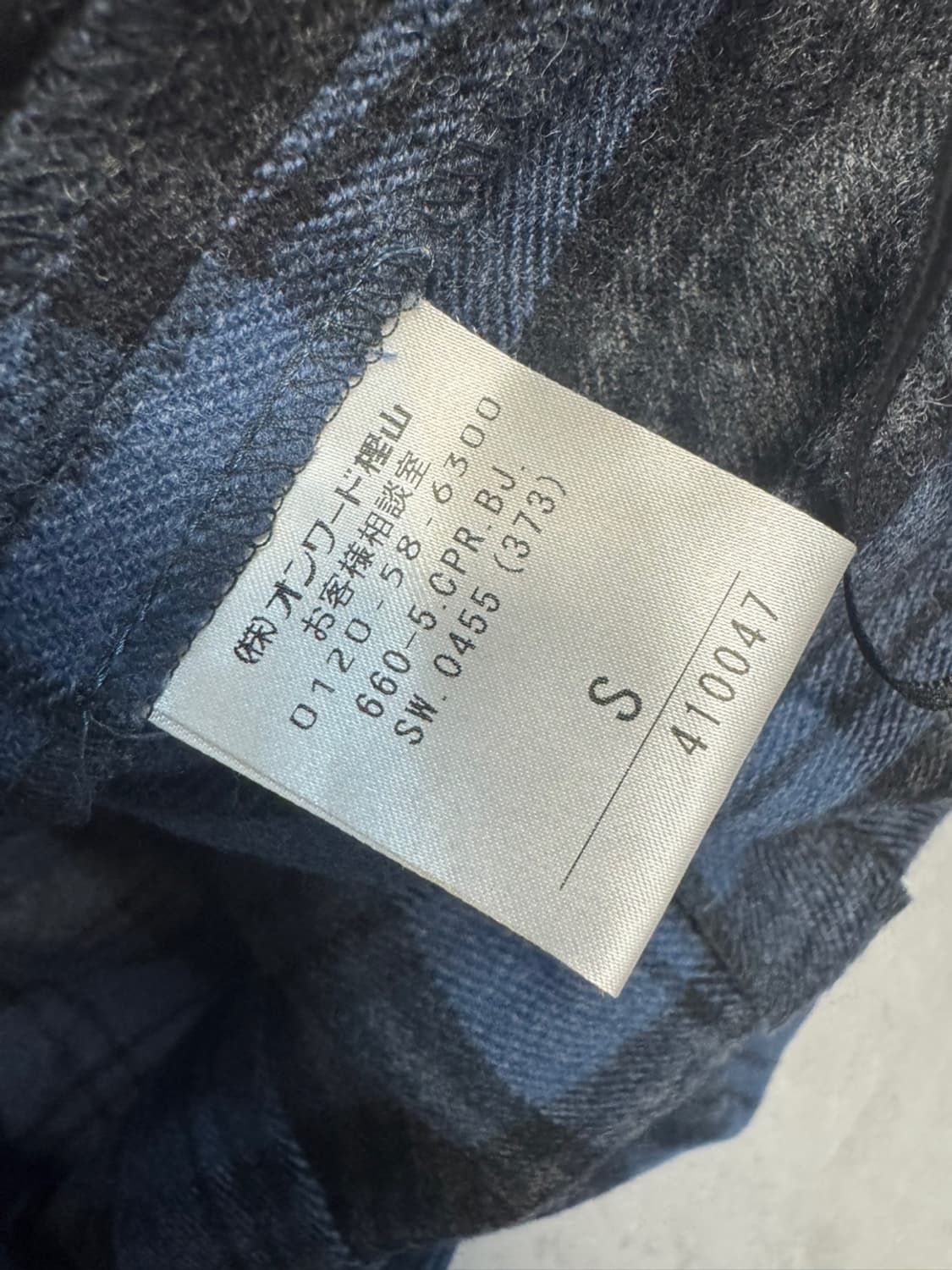 오프닝세레모니 상품이미지4