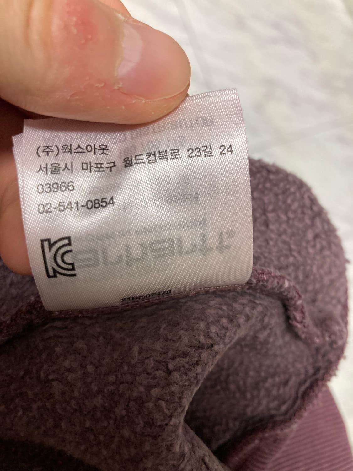 칼하트 WIP 비스타 스웻셔츠 M 상품이미지7