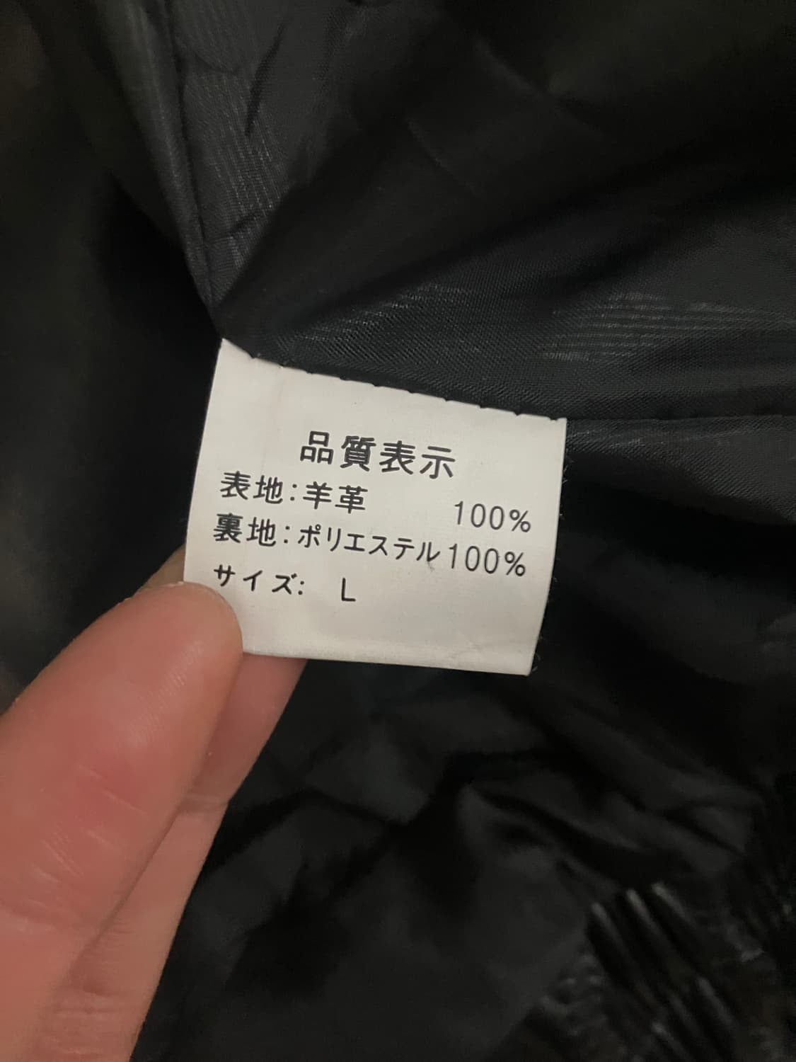  pierucci 봄버 가죽 자켓 상품이미지6