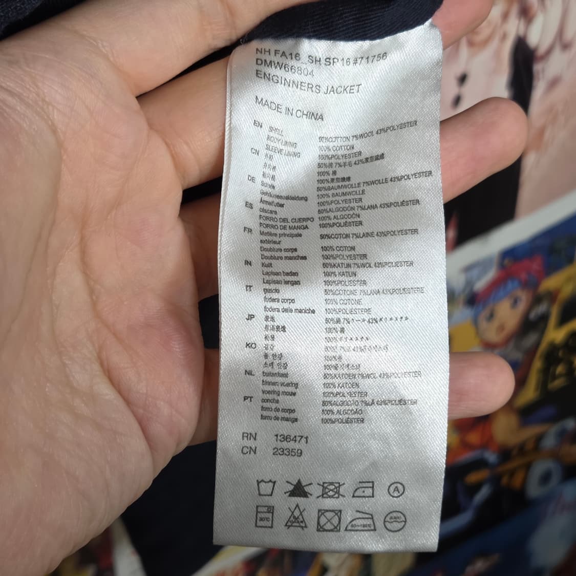 데우스 엑스 마키나 자수 로고 엔지니어 자켓 상품이미지10