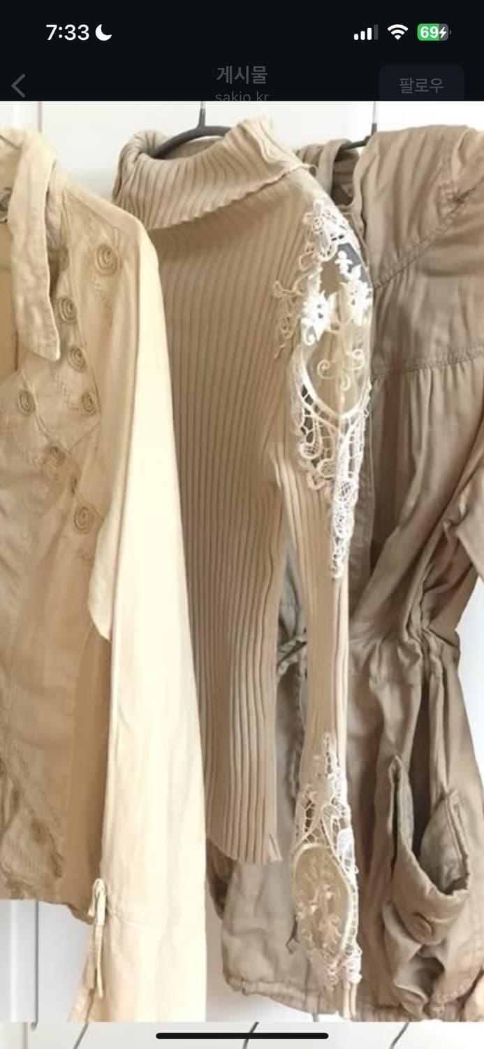 샵오공이 파우닝 큐빈티지 레테 레이스 니트 상품이미지1